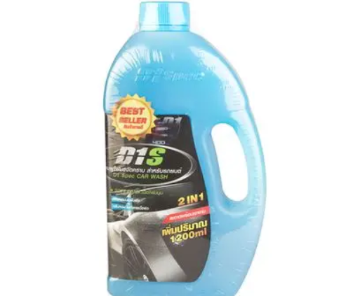 2 IN 1 Car Wash Shampoo D1 D1-1583 Size 1200 ML. Blue