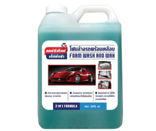CARRETEX Shampoo Wash&Wax (Extra), 2000 ml.