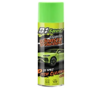 D1 SPEC Pitch Cleaner Spray, 450 ML.