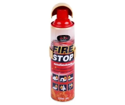 Fire Stop MARPA MSH 7206 Size 1000 G. Red