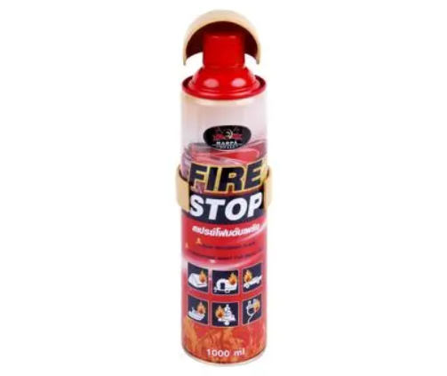 Fire Stop MARPA MSH 7206 Size 1000 G. Red
